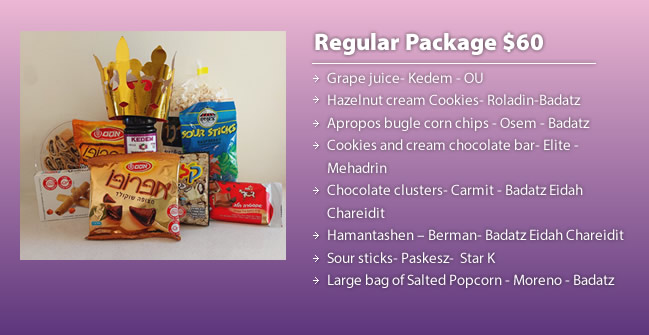 Regular Package